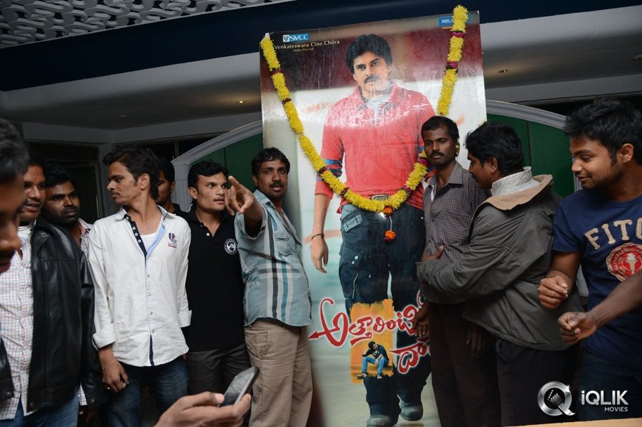 Attarintiki-Daredi-50-Days-Celebrations